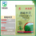 帆邦禾无影10%精喹禾灵大豆田苗后一年生禾本科杂草尖叶草