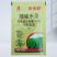 帆邦禾无影10%精喹禾灵大豆田苗后一年生禾本科杂草尖叶草