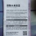 甜脆水果苤蓝种子球形扁圆外皮紫色球面光滑叶片少品质优良