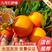 湖北九月红脐橙秭归橙子，品种齐全己上市脐橙产地，价格实惠