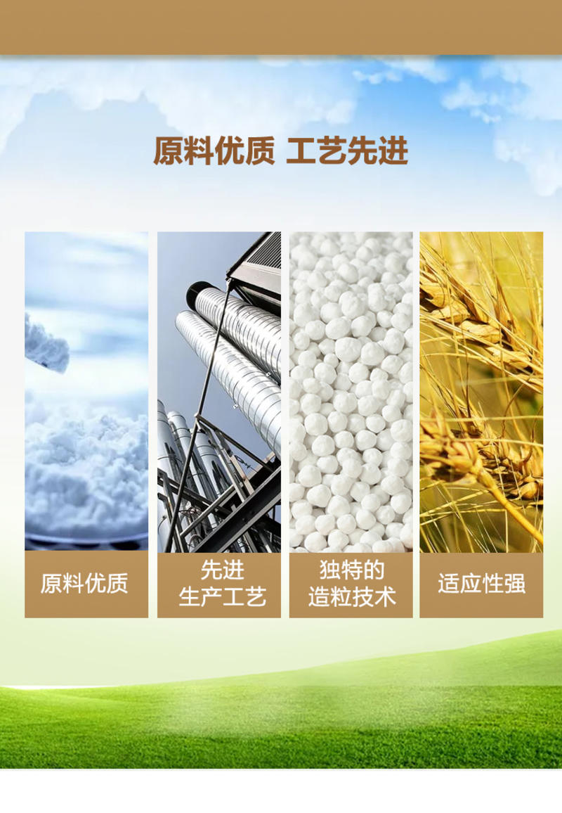 15-15-15纯硫酸钾型复合肥厂家供货量大从优