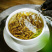 湖北恩施硒都藤茶50g/罐