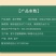 柿饼富平柿饼【富赐源】软糯香甜可口双红陶罐一件代发