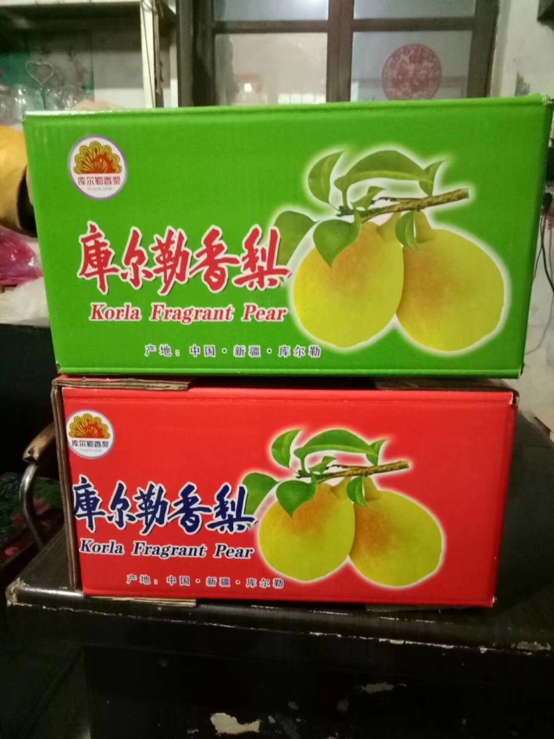 【推荐】红香酥梨口感好，价格实惠，欢迎各位老板前来采购