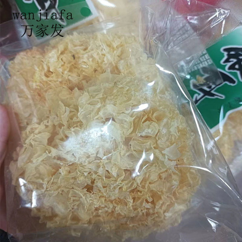 古田高山银耳2朵规格包装各种规格都可以订做量大从优