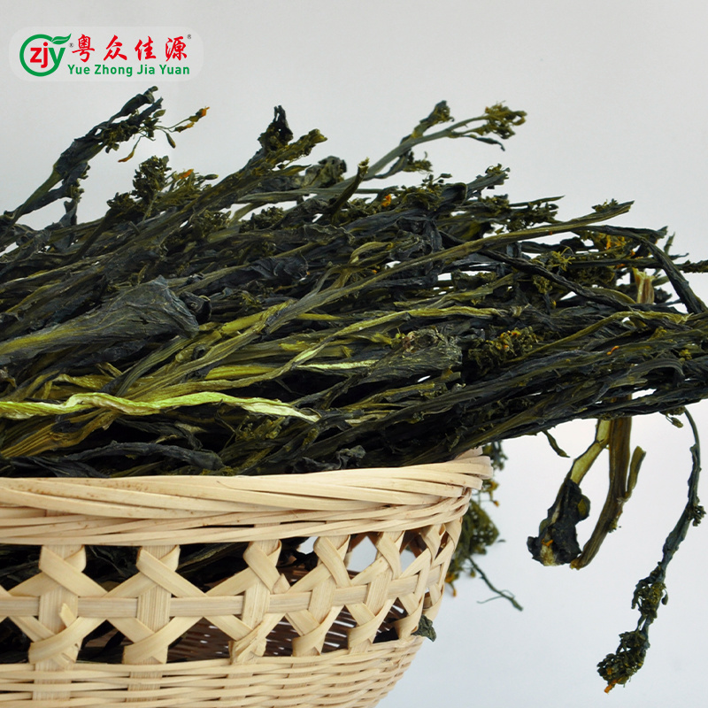 连州市粤众佳源菜心干