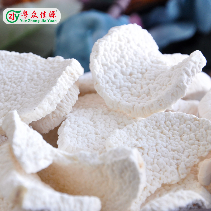 粤众佳源淮山片干