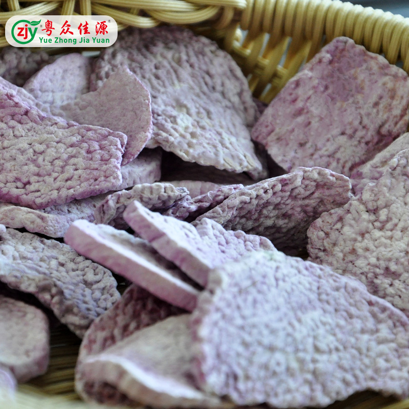 粤众佳源紫玉淮山干