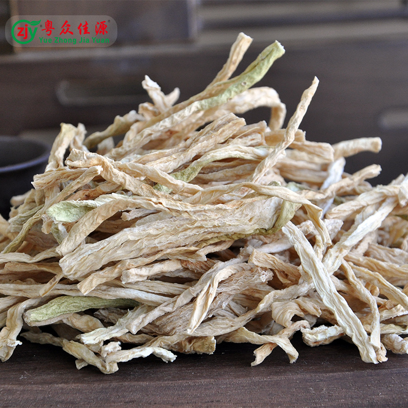 粤众佳源萝卜条干