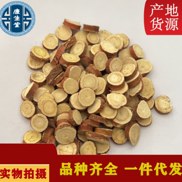甘草甘草片红皮甘草新货无硫规格齐全一手货源