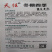 紫黑长茄种子天任冬棚四季茄子种子高产果美丰达长棒状