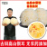福建古田新鲜银耳高山银耳莲子羹必配品6朵装