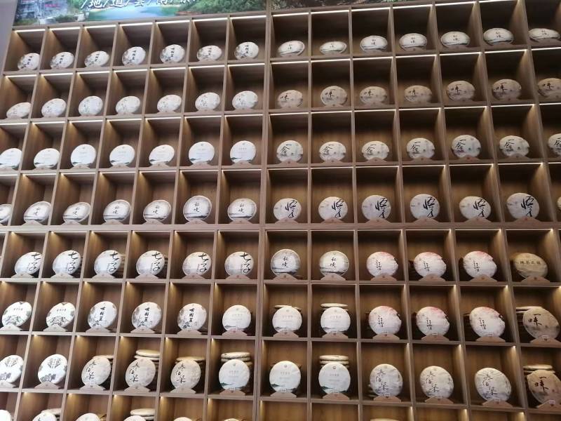 云南古树普洱生茶加工厂批发量大从优（昆明五华区妙海茶厂