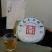 云南古树普洱生茶加工厂批发量大从优（昆明五华区妙海茶厂