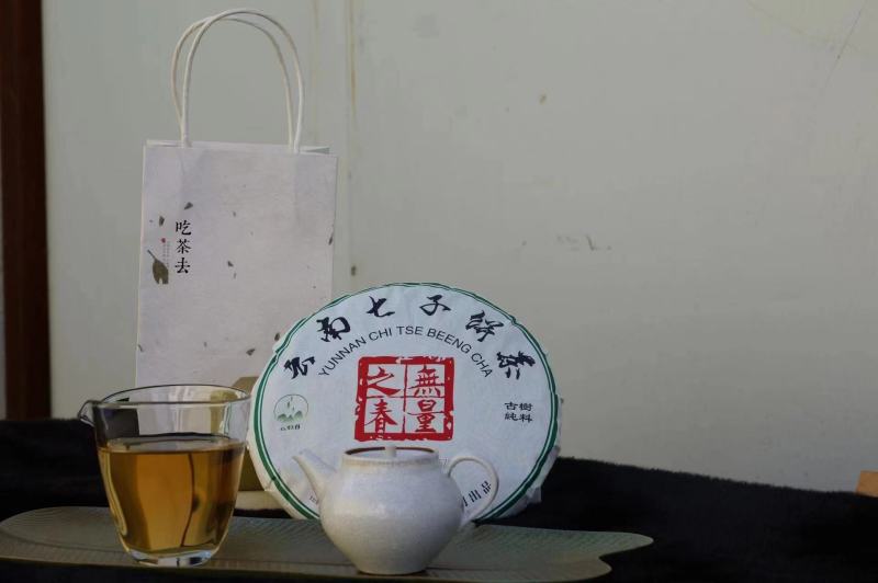 云南古树普洱生茶加工厂批发量大从优（昆明五华区妙海茶厂