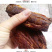牛干巴云南火烧牛干吧临沧牛肉干沧源香酥手撕牛干巴