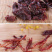 牛干巴云南火烧牛干吧临沧牛肉干沧源香酥手撕牛干巴