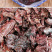 牛干巴云南火烧牛干吧临沧牛肉干沧源香酥手撕牛干巴