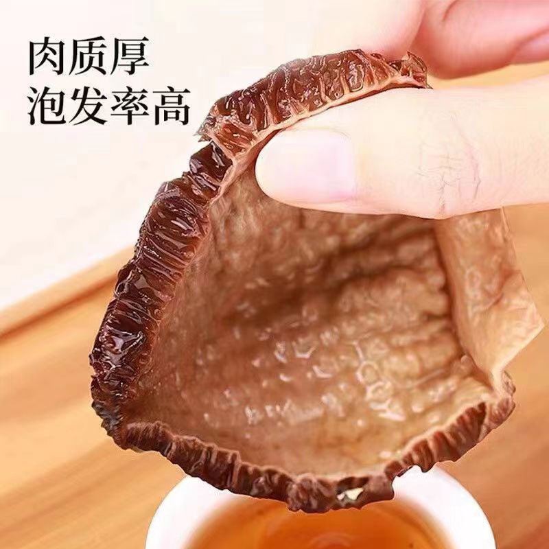 头茬羊肚菌福建原产地7至10公分新货煲汤食材