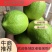 【推荐】安岳青柠，个个饱满，品质保障，产地发货，一件代发