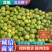 【椰子】正宗海南椰子产地直发量大从优品质保证全国发货