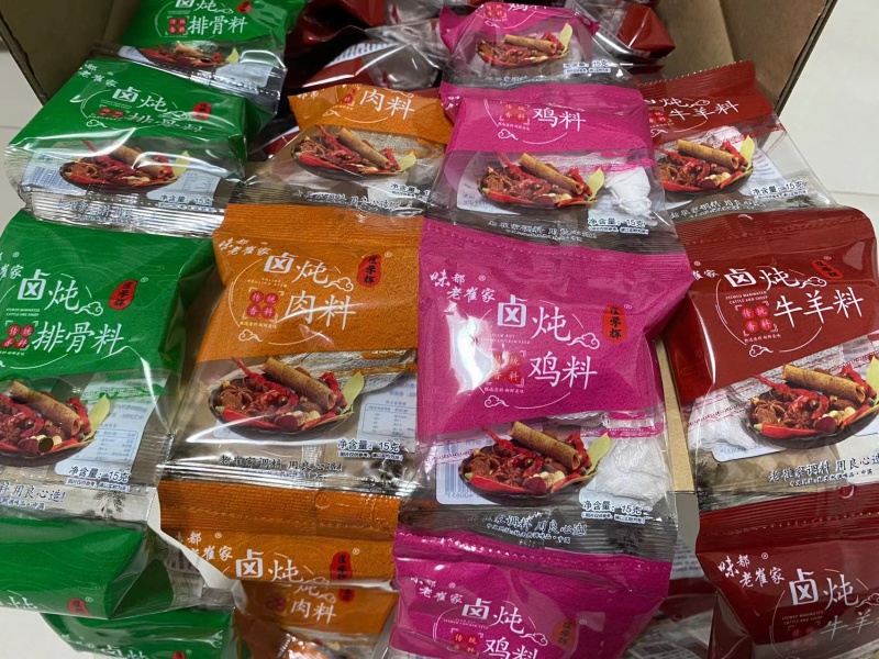 厂家直销240包卤炖肉鸡排骨牛羊料包保质保量售后无忧