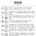 云南夏黑无籽葡萄当季无核黑提子孕妇坏果赔付黑加仑新鲜水果