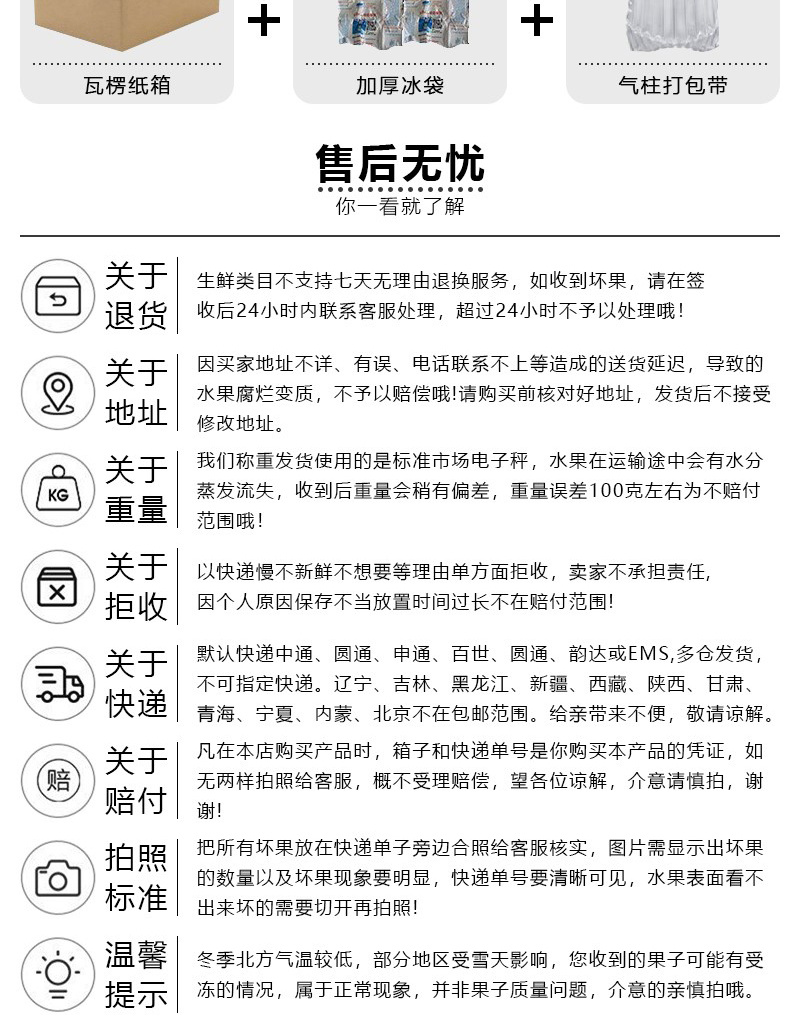 云南夏黑无籽葡萄当季无核黑提子孕妇坏果赔付黑加仑新鲜水果