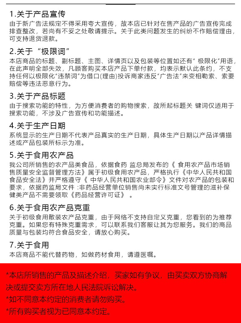 老姜黑糖调理经期大姨妈气血原味糖桂花玫瑰糖块红枣手工红糖