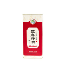 宁夏西吉县立眉村物理冷榨亚麻籽油马口铁桶装1.25L/桶