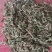 薄荷段中药材新货品质上乘破损包赔欢迎咨询联系