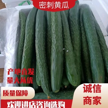 产地货，直发全国发货电商，市场，厂家，品质保证合作愉快
