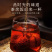新会陈皮20年干泡茶泡水老陈皮批发正宗老橘皮广东新会天马