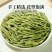 金银花茶清热去火泡水喝金银花干花带绒毛正品金银花中药材