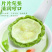 苦瓜干片批发价泡水喝新货苦瓜片泡茶农家苦瓜片清热