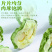 苦瓜干片批发价泡水喝新货苦瓜片泡茶农家苦瓜片清热