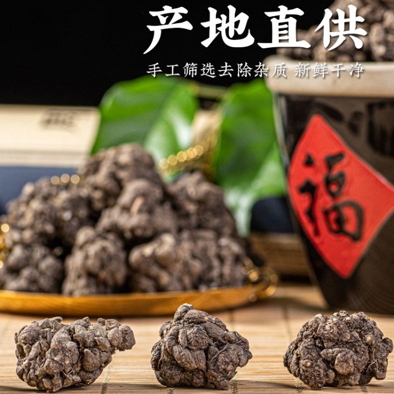 正宗猫爪草批发价格正品中药材非云南猫爪草猫爪草