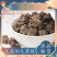 正宗猫爪草批发价格正品中药材非云南猫爪草猫爪草