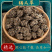 正宗猫爪草批发价格正品中药材非云南猫爪草猫爪草