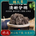 正宗猫爪草批发价格正品中药材非云南猫爪草猫爪草