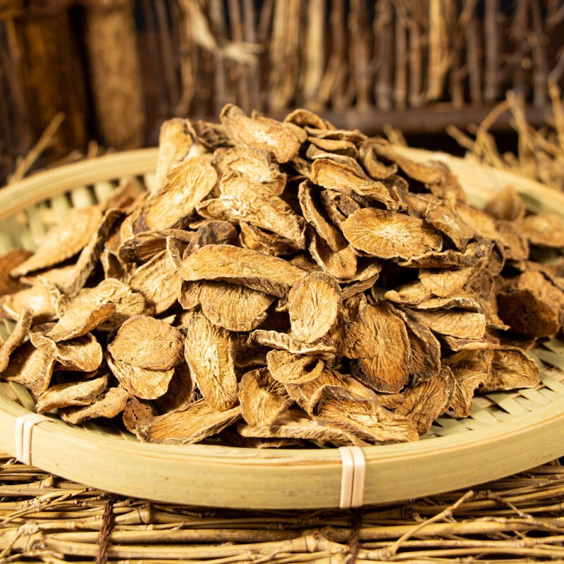 正宗牛蒡根干片批发黄金牛蒡根切片中药材牛蒡根