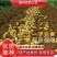 滕州荷兰土豆产地货源质量优先大量有货欢迎电联