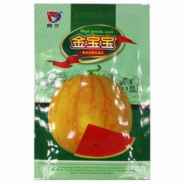 金宝宝西瓜种子黄皮红瓤早熟水果种子礼品西瓜皮薄抗裂