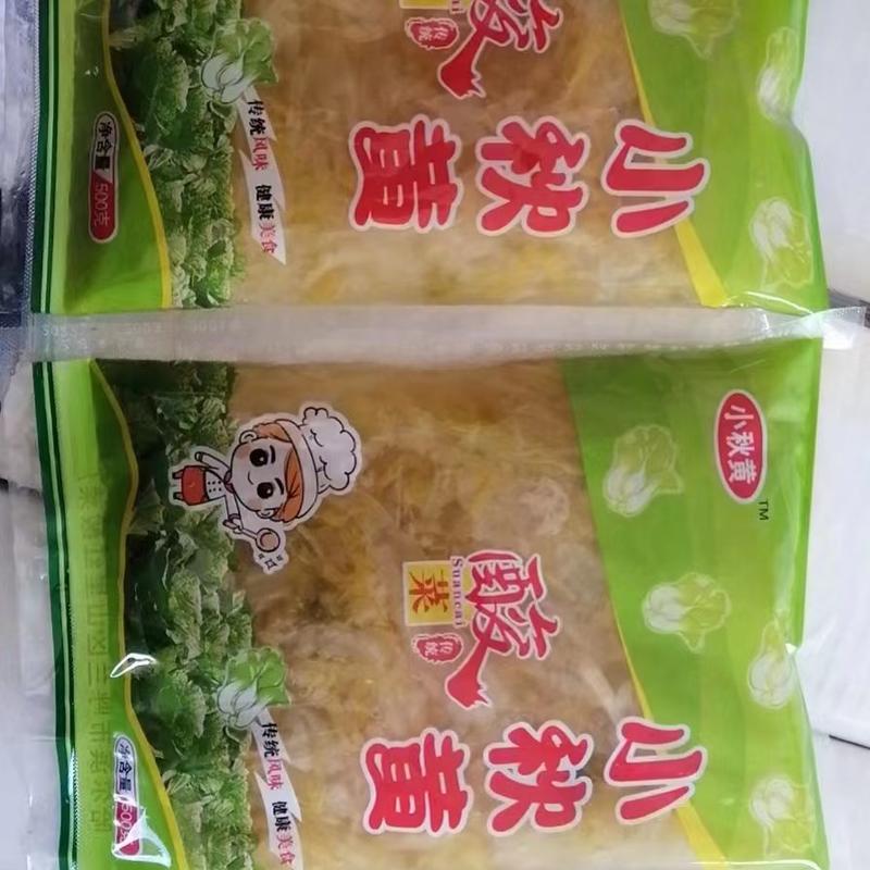 【品质】小秋黄酸菜/正宗东北酸菜丝味道好，价格好，欢迎合作