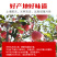 精品陕西延安红富士苹果产地直发质量保证欢迎合作