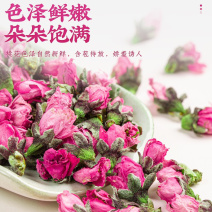 天然桃花茶正宗精品桃花花苞花蕾泡水喝养生茶三月桃花花草茶