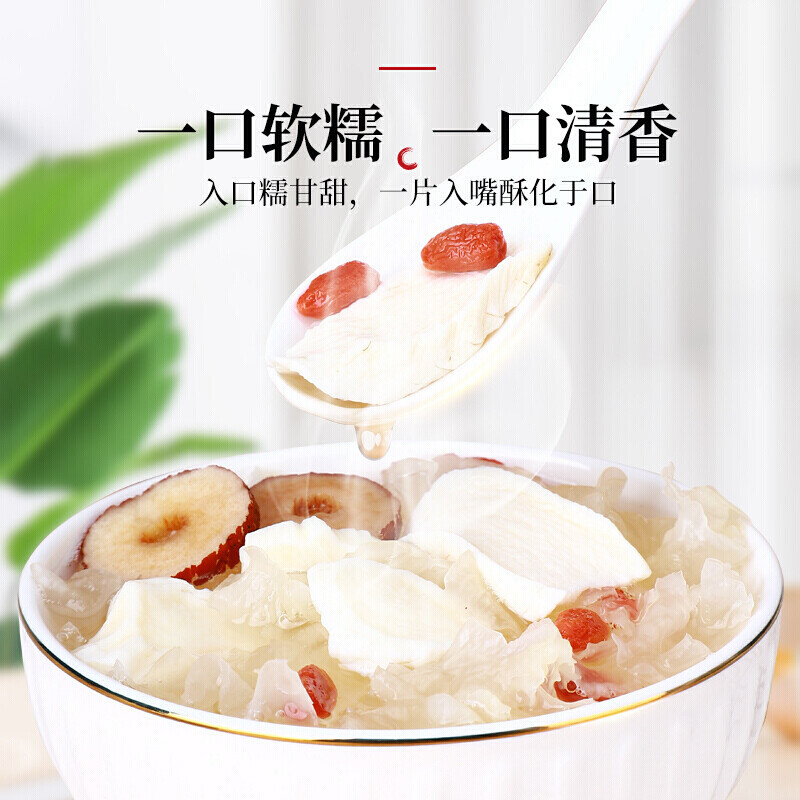 正宗淮山药干片煮粥无糖河南怀山药片铁棍山药片干货焦作怀山