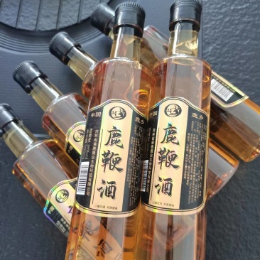 吉林双阳鹿鞭酒，一斤一瓶，酒精度38度，欢迎选购！