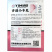 香港小冬瓜种子实心肉质细腻瓜腔较小基地大田选种