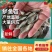 澳洲宝石鲈鱼苗\宝石斑鱼苗\抵抗力强\自产自销